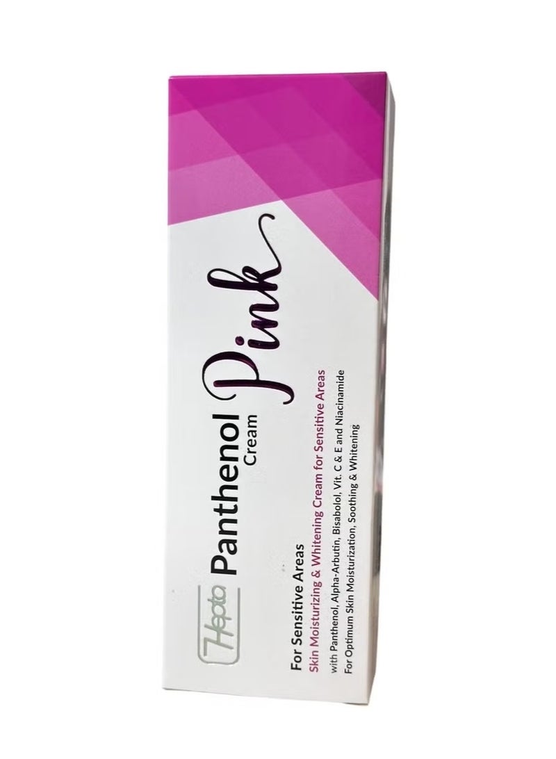 hepta Panthenol Pink Cream 50g - Image 2